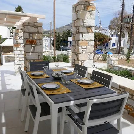 Afroditi & Appart hôtel Logaras