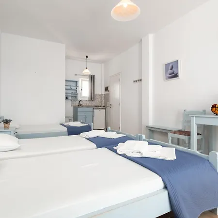 Afroditi & Appart hôtel Logaras