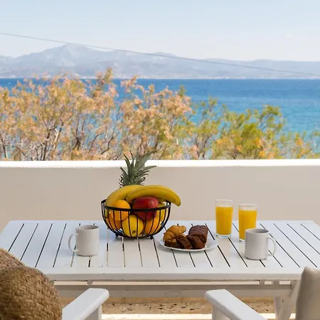 Afroditi & Hotel apartamentowy Logaras