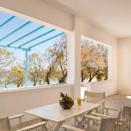 Hotel apartamentowy Afroditi & 3*